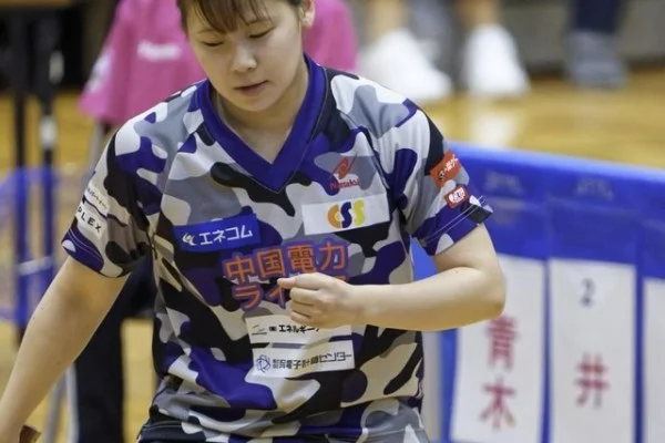 名古屋亚运会山地自行车女子越野中国选手冲金形势全面分析